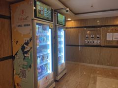 -正佳金殿维福顿公寓(广州正佳广场体育西路地铁站店)