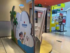 -九毛九西北菜(大东海店)