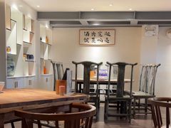 -树厨贵州菜(大十字店)