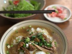 -玉滋補