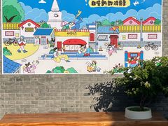 -妙应寺白塔