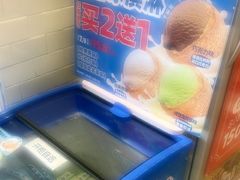 -味多美蛋糕(安定门店)