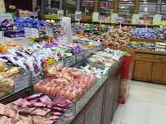-鑫忆品香炒货(西五路店)