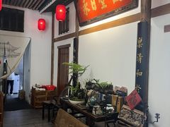 -道南書院·私房菜·早午茶·茶馆