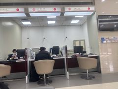 -中国银行(周浦支行)