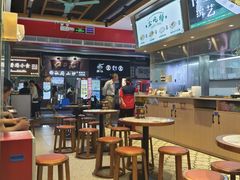-穗银肠粉店(东川路店)