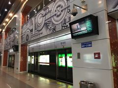 -星湖街(地铁站)