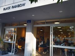 -black rainbow coffee