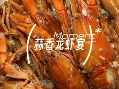 -三妹小龙虾·黄油蟹(华侨城总店)