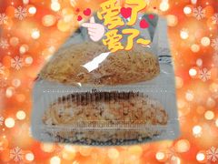 -BreadTalk面包新语·烘焙蛋糕(东方雅苑店)