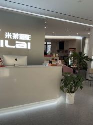 -米莱摄影写真(五大道别墅店)