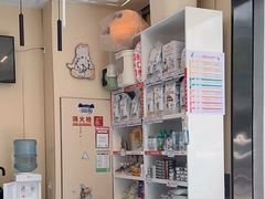 -泰洋动物医院·神经专科·磁共振·CT(天河公园总院)