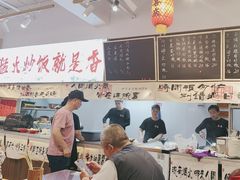 -扬二春炒饭(国庆路总店)