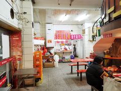 大堂-易记皮肚面(明瓦廊店)