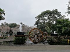 -海口火山口国家地质公园