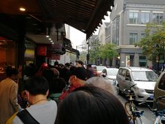 -吴山烤禽 (吴山路店)
