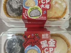 -龍歌自助小火锅(秦淮水游城店)