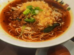 -兵哥豌豆面(欧亚卖场店)