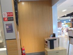 -吉野家(复兴路第二餐厅店)