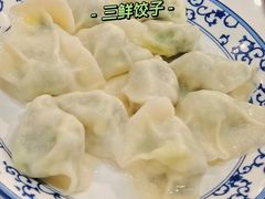 -东方饺子王(创始店)