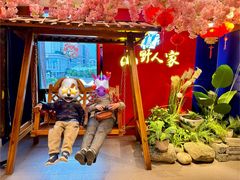 -宣威山野人家·现炒云南菜(金碧店)