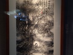 -广州人民艺术中心