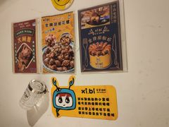 -桥东喜碧海鲜街(水东街店)