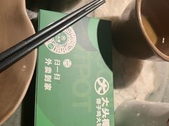 -大头椰·椰子鸡火锅(南宁万象城店)