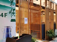 -东来顺铜锅炭火涮肉(上地华联店)