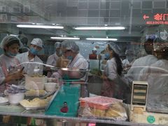 -聚荣饺子店