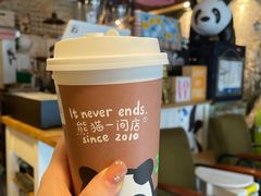 -熊猫一间店欧式奶茶铺