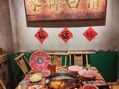 -周小明火锅(黑金冠社区店)