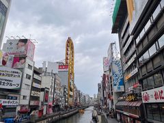 -蟹道乐(道顿堀本店)