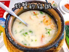 -潮州府·潮菜·砂锅粥(徐家汇店)