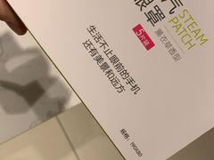 -肯德基(观海卫大润发店)