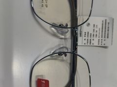 -罗伯特眼镜·蔡司官方授权(前海桂湾店)