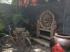 -水磨农庄