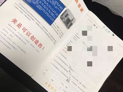 -上海华安整形外科门诊部