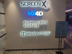 -英皇电影城(英皇集团中心IMAX店)