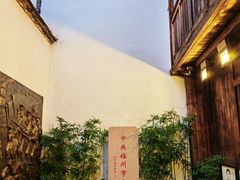 -三坊七巷历史文化街区