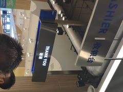 -王权免税店(普吉市区店)