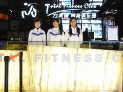 前台-力美健健身俱乐部(金碧店)