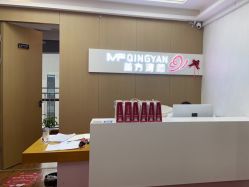 -成都苗方清颜专业祛痘