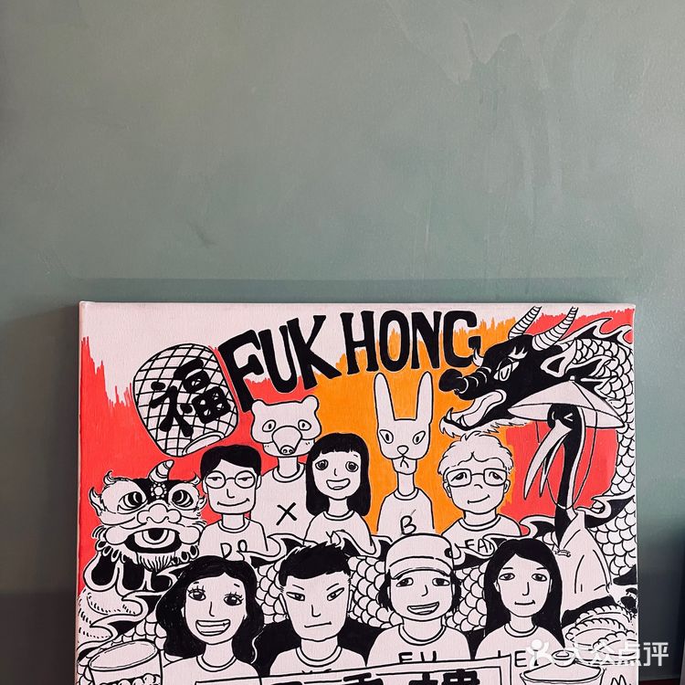 深圳新店｜现在开始用盖碗喝咖啡了