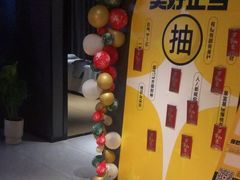 -梵猫·新养生(鹭江大同店)