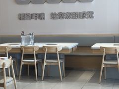-呷哺呷哺 黄金牧场 (中发百旺店)