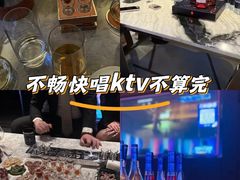-MONARCH君尚商务娱乐KTV(北外滩店)