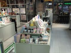 -幻物社(万象天地店)