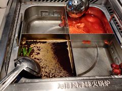 -海底捞火锅(银泰中心店)