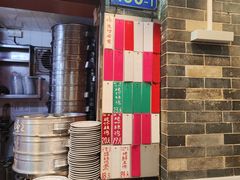 菜单-達揚原味燉品(文明路店)